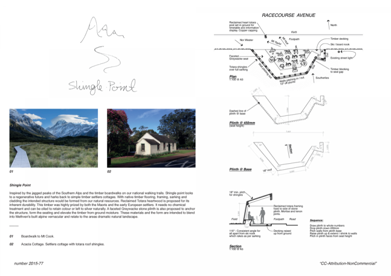 2015-77-ShinglePoint-A3PNG_Page_1-small